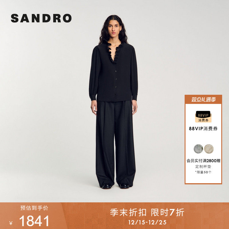 SANDRO木耳边黑色衬衫上衣