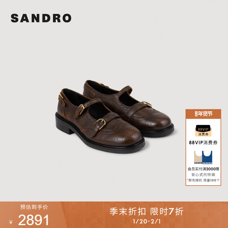 季末7折SANDRO2025秋冬新款女士牛皮革复古金属带扣乐福鞋娃娃鞋,女鞋,乐福鞋（豆豆鞋）,淘宝优惠券,粉丝福利购,淘宝优惠卷