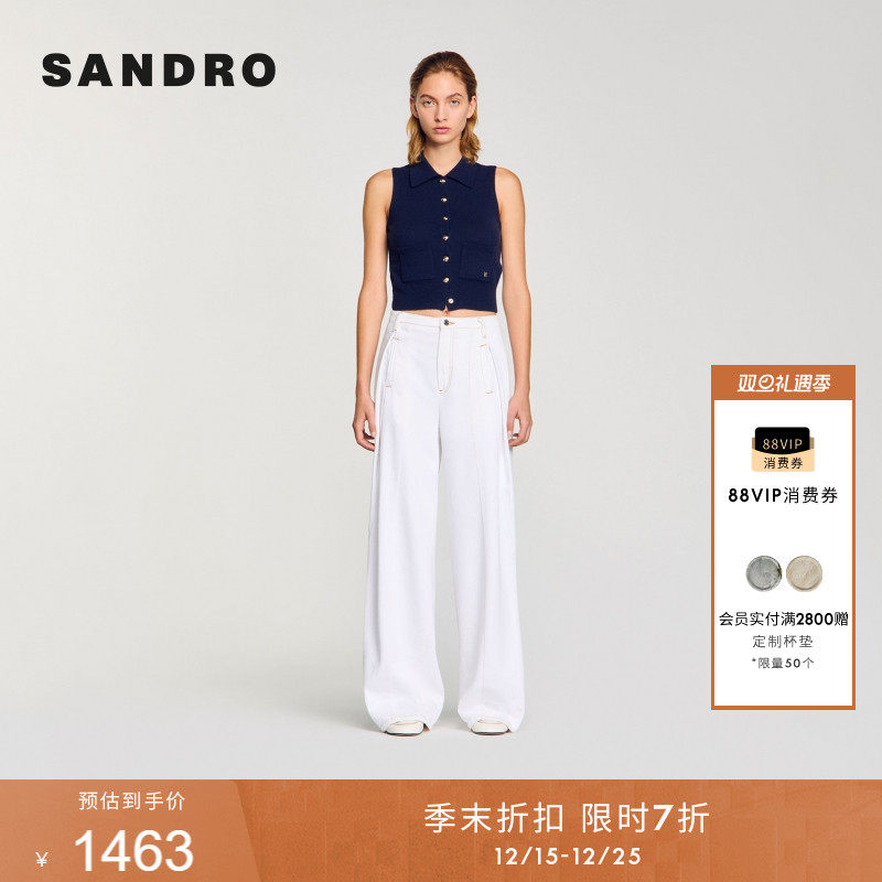SANDRO女装时尚休闲白色阔腿裤