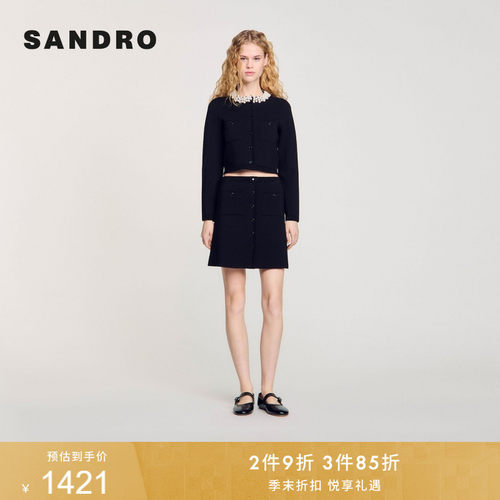 SANDRO女装简约黑色短款半身裙