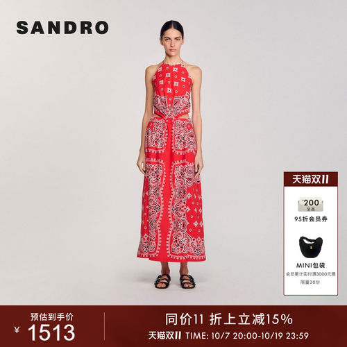 SANDRO女装法式印花露背连衣裙