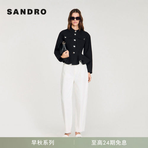 SANDRO圆领鱼尾下摆短款外套