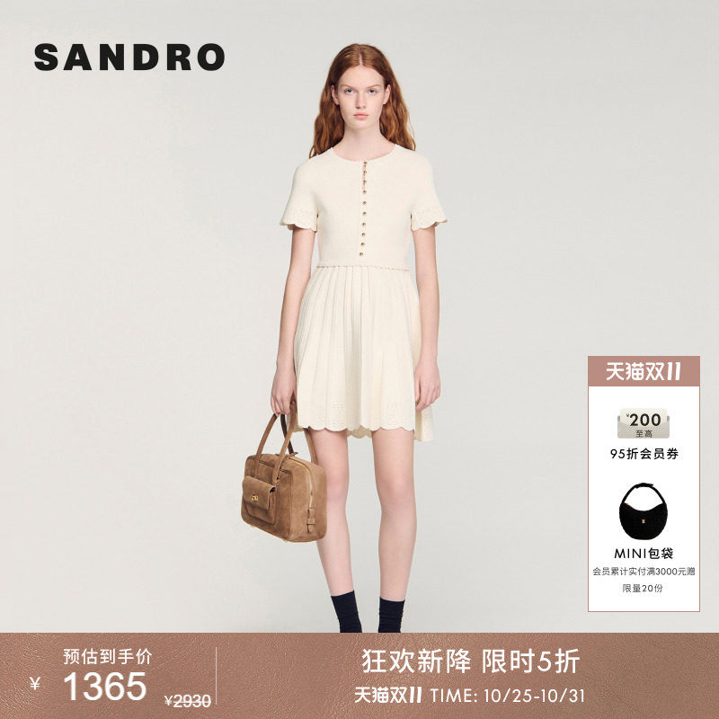 SANDRO2026夏季新款女装法式时尚气质假两件金色纽扣针织连衣裙