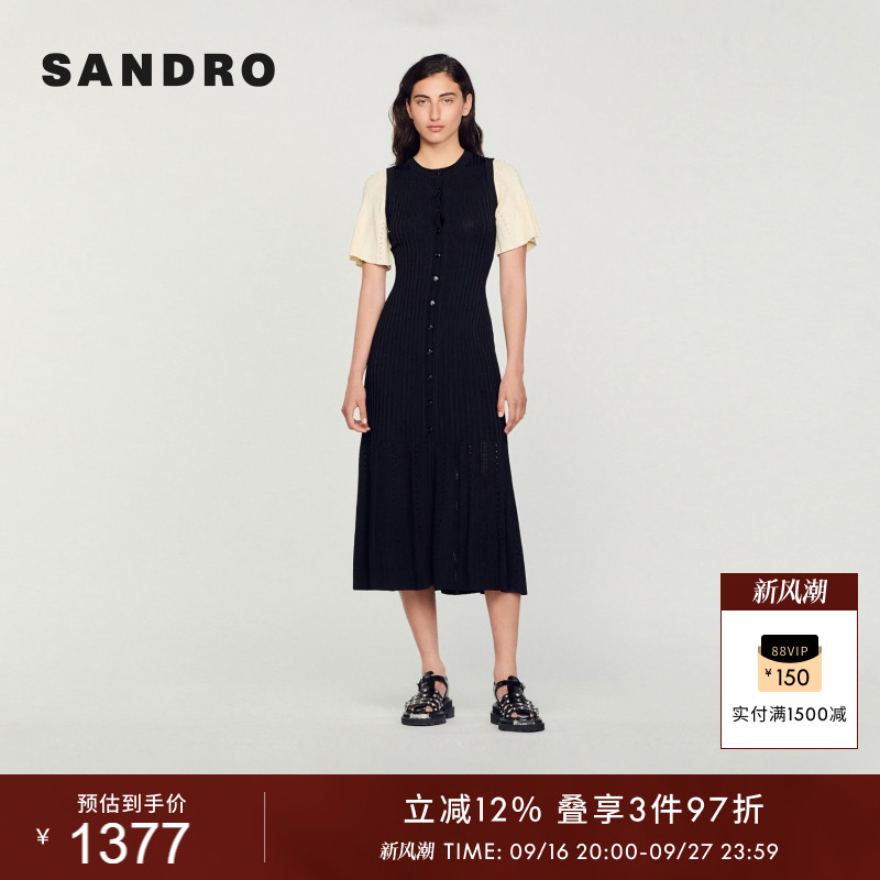 SANDRO夏季女装法式时尚优雅简约黑色撞色灯笼袖修身针织连衣裙图片