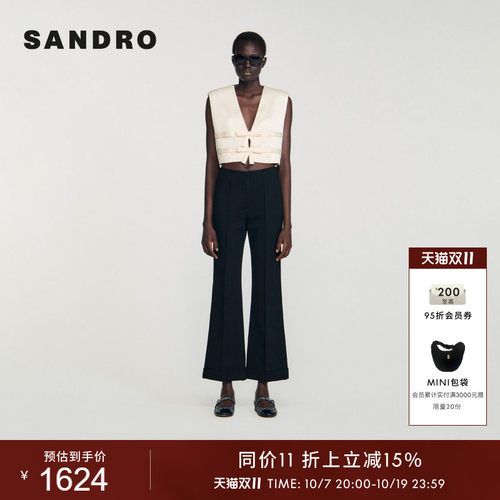 SANDRO高腰卷边九分喇叭裤