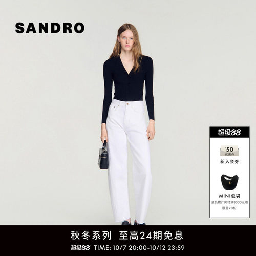 SANDRO蕾丝拼接V领针织上衣