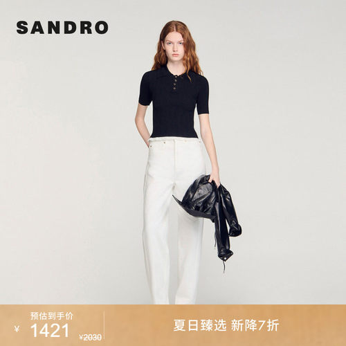 SANDRO蕾丝花边下摆针织衫