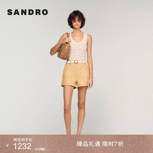 SANDRO高腰宽松牛仔短裤