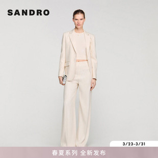法式 女装 经典 细线条纹高腰宽松阔腿西装 SANDRO2026春季 长裤 新款
