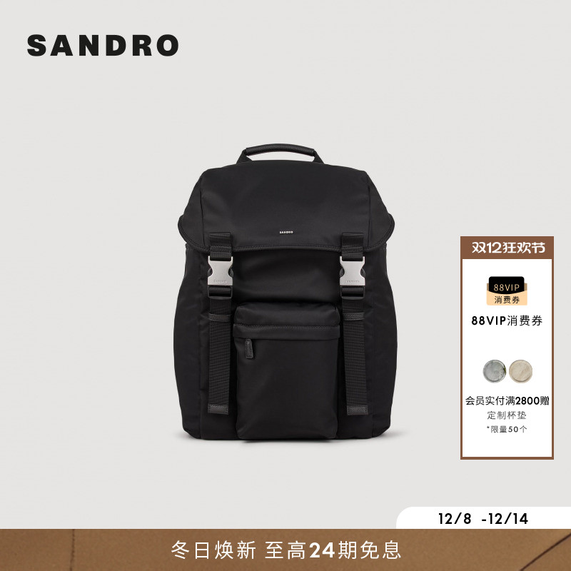 SANDRO法式大容量黑色旅行双肩包