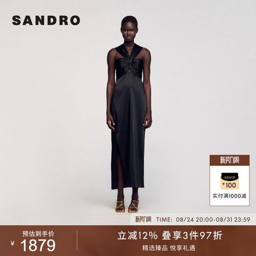 SANDRO女装法式扭结露背连衣裙