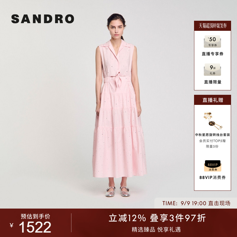 SANDRO女装法式仿钻衬衫连衣裙图片