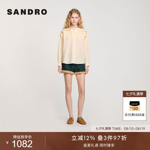 SANDRO女装多层设计感休闲衬衫