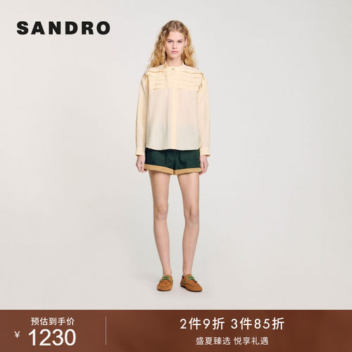 SANDRO女装多层设计感休闲衬衫