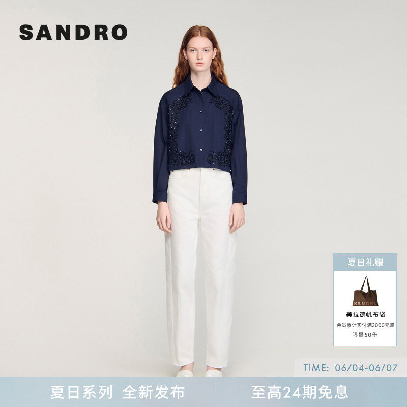 SANDRO2026夏季新款女装法式时尚棉质亮片仿钻饰点缀弧形下摆衬衫