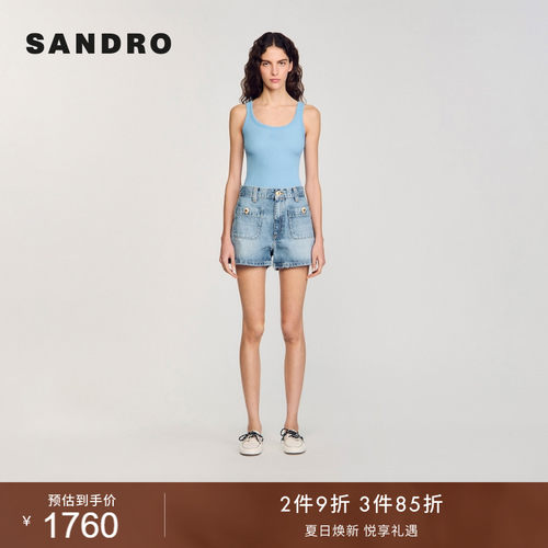 SANDRO法式撞色纽扣蓝色牛仔短裤
