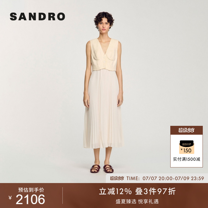 SANDRO夏季女装法式时尚亚麻混纺假两件拼接浅色长款百褶连衣裙