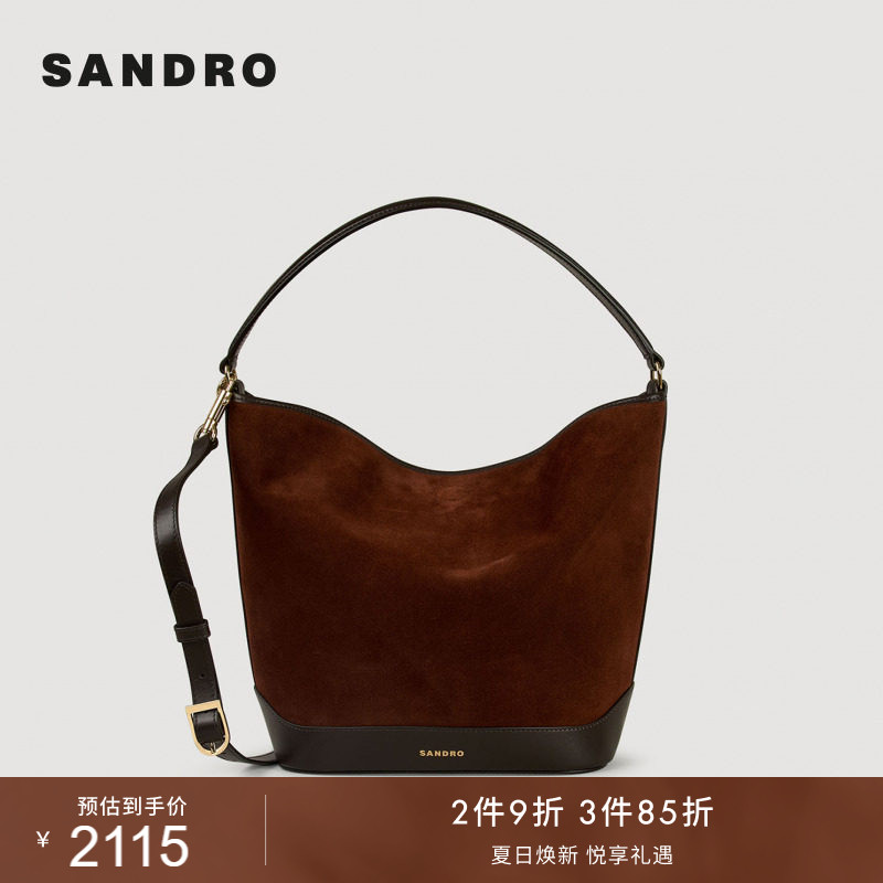 SANDRO女士法式时尚简约气质绒面皮革拼接金属扣双背带单肩背提包