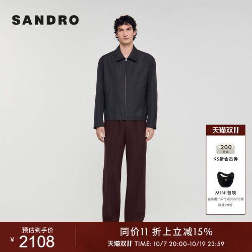 SANDRO翻领长袖夹克外套