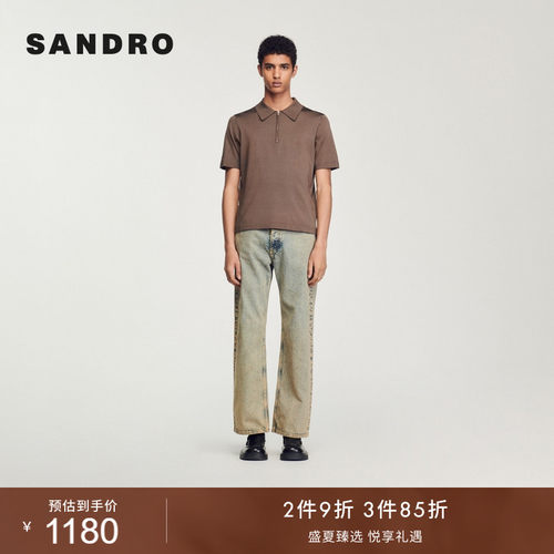 SANDRO男装法式半拉链针织polo衫
