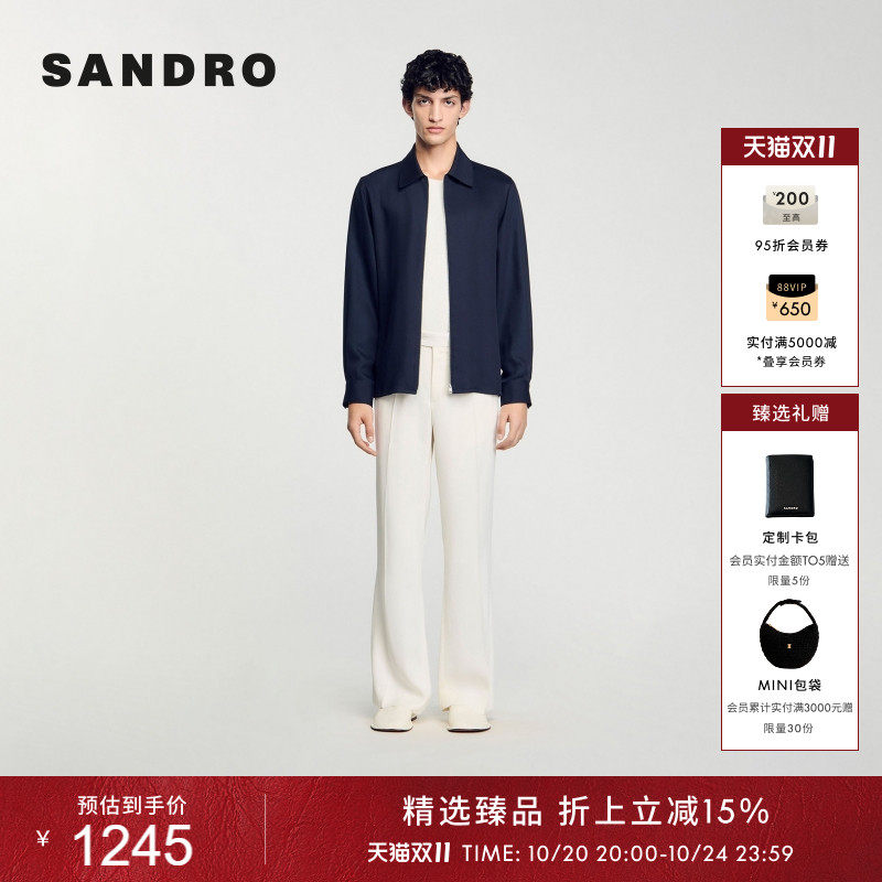 SANDRO男装法式时尚气质深蓝色休闲简约通勤经典短款翻领外套夹克