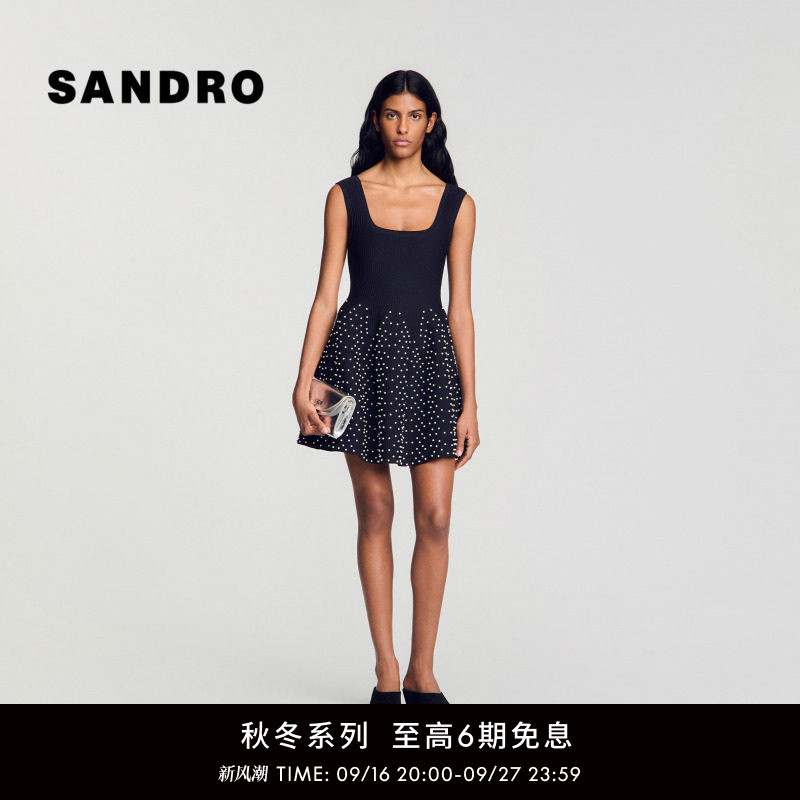 SANDRO仿珍珠伞摆针织连衣裙										