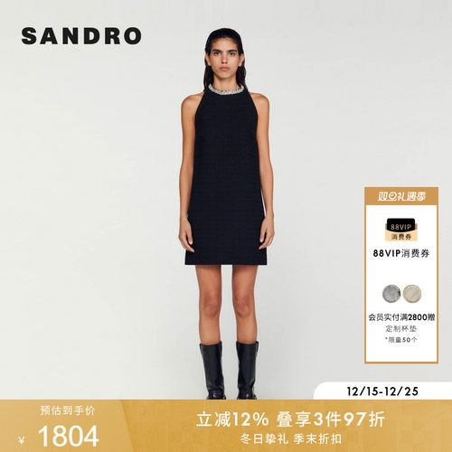 SANDRO法式仿钻领无袖连衣裙