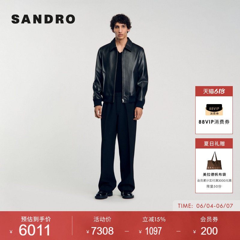 SANDRO男装法式时尚气质黑色金属拉链门襟翻领休闲皮衣夹克外套