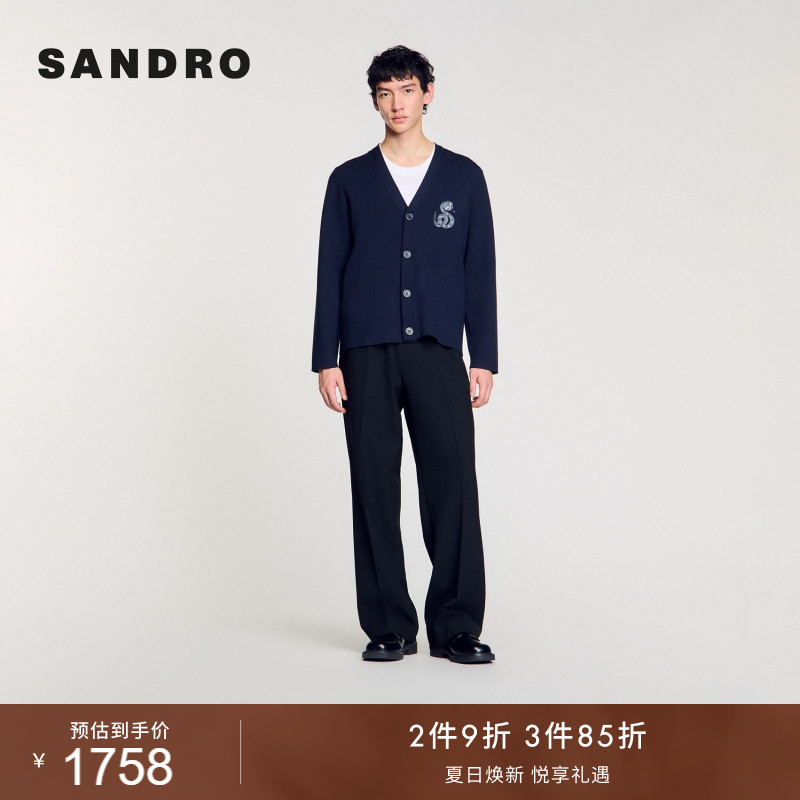SANDRO男装法式时尚休闲深蓝色V领蛇形刺绣罗纹袖口针织开衫上衣