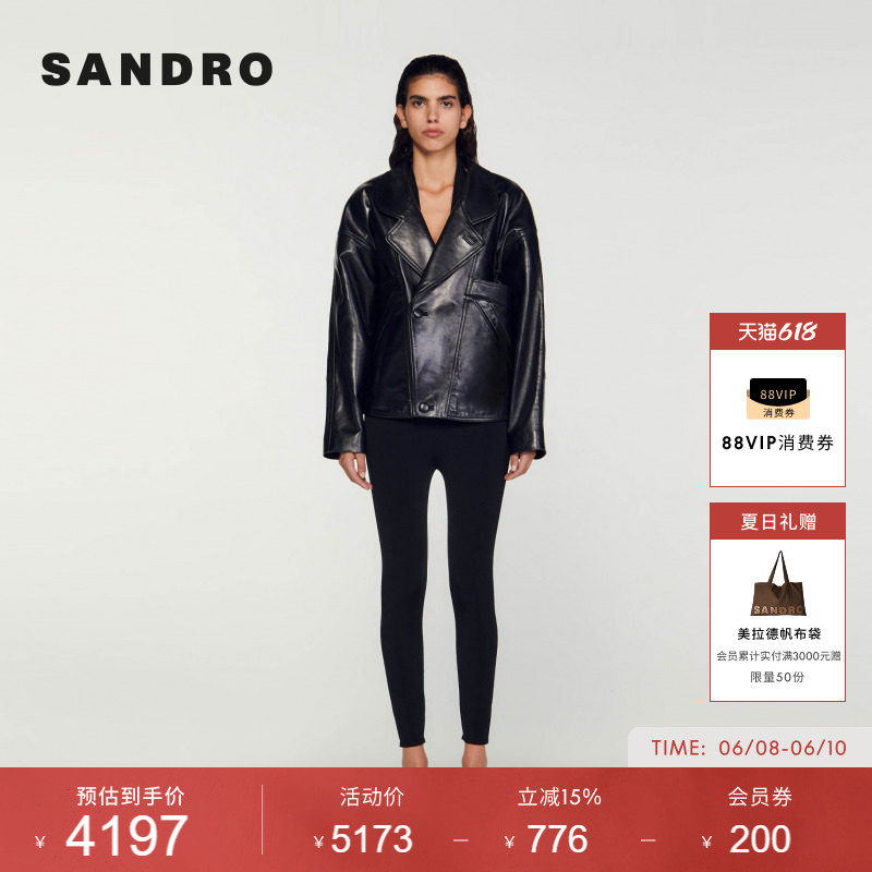 SANDRO款女装法式复古时尚简约黑色大翻领落肩廓形机车风皮衣外套