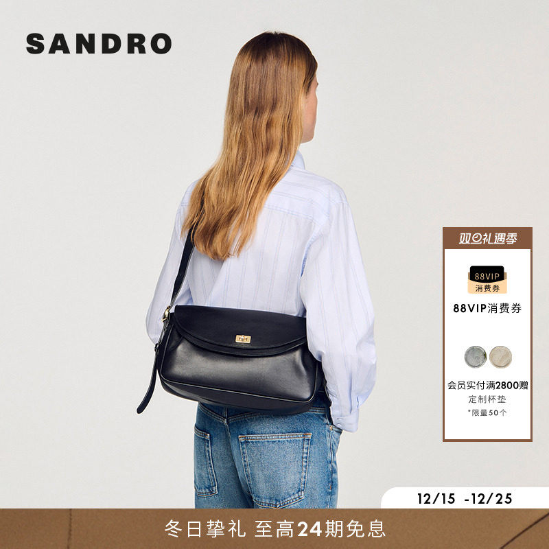 SANDRO黑色牛皮革背提包