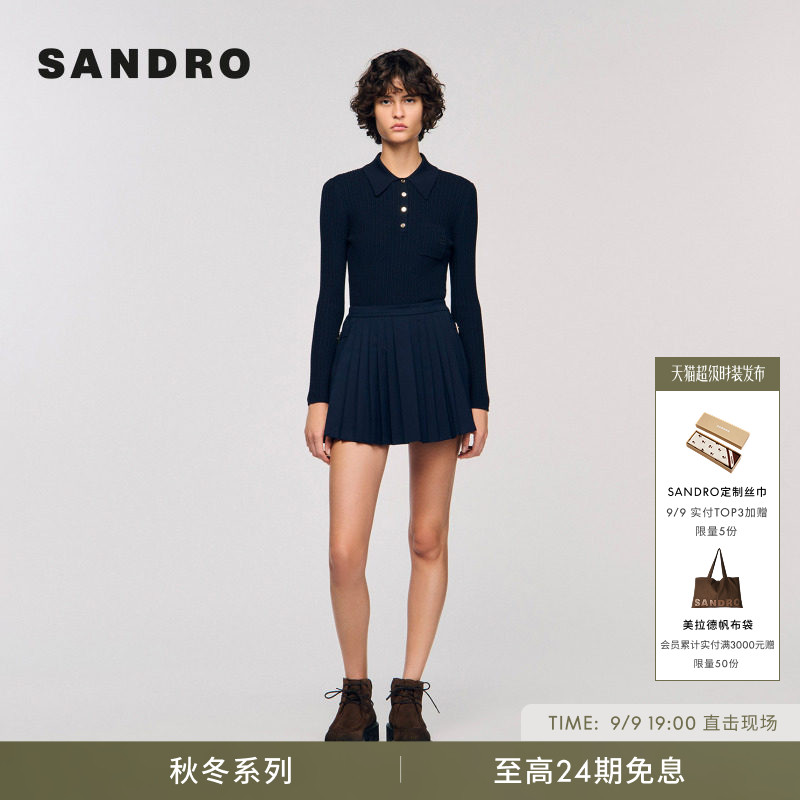 SANDRO金属扣百褶半身裙图片