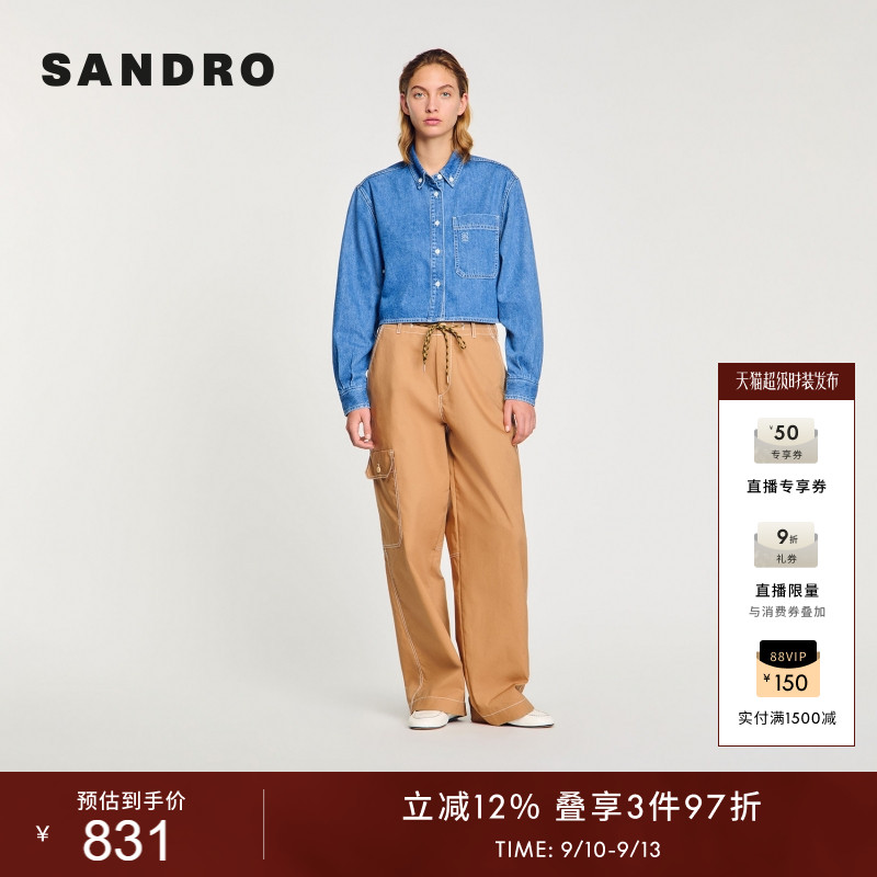 SANDRO女装时尚简约短款牛仔衬衫图片