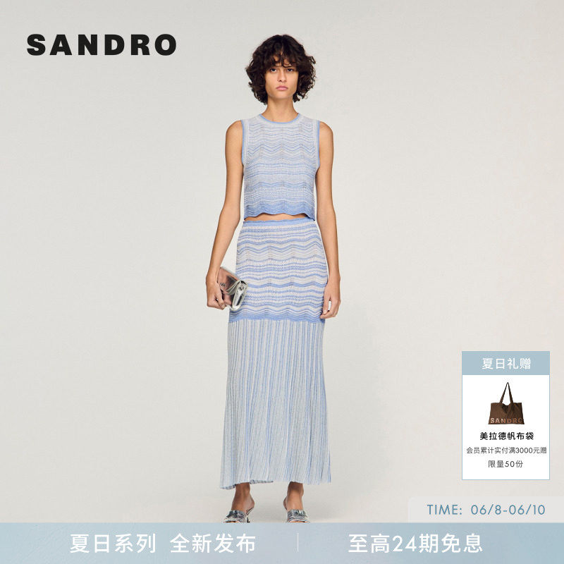 SANDRO2026夏季新款女装法式休闲波浪形提花圆领波浪下摆针织背心