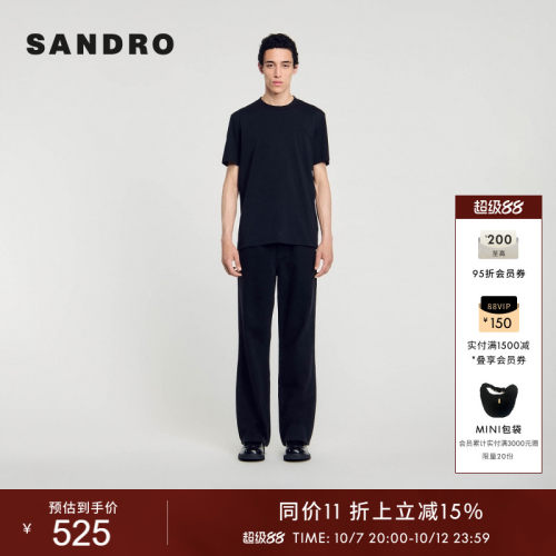 SANDRO简约基础款式T恤上衣