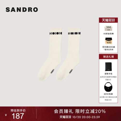 SANDRO男装法式撞色格纹白色袜子