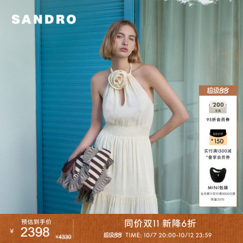SANDRO挂脖花朵连衣裙