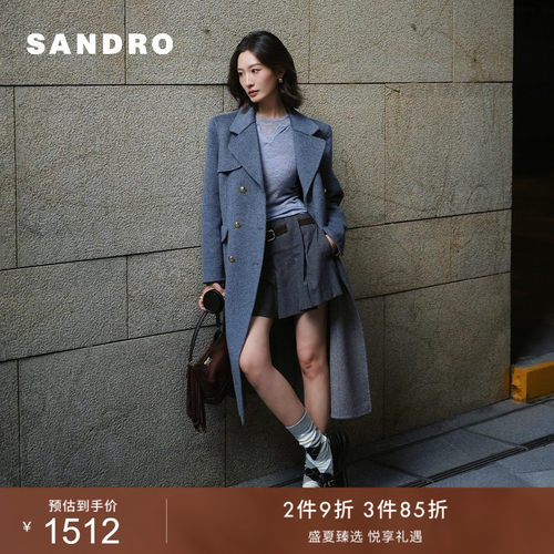 SANDRO压褶装饰腰带阔腿短裤