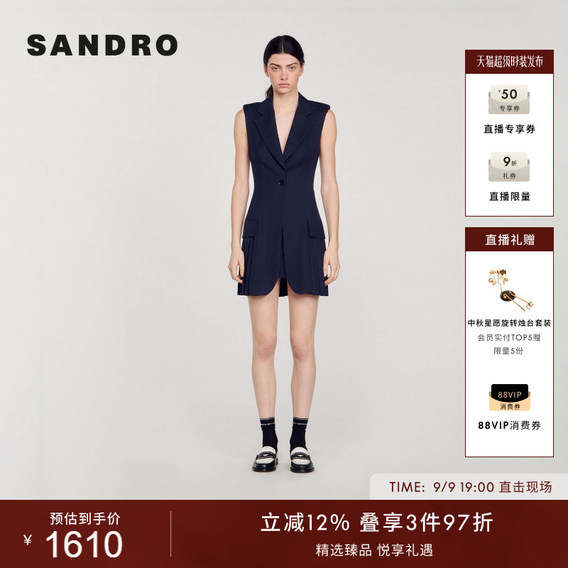 SANDRO收腰百褶短款连衣裙图片