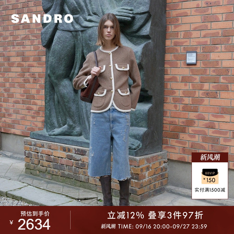 SANDRO法式斜纹撞色口袋外套图片