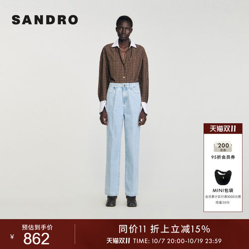 SANDRO女装法式直筒棉质牛仔裤