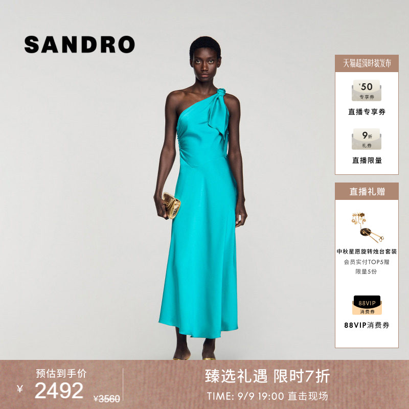 SANDRO单肩扭结不规则连衣裙图片