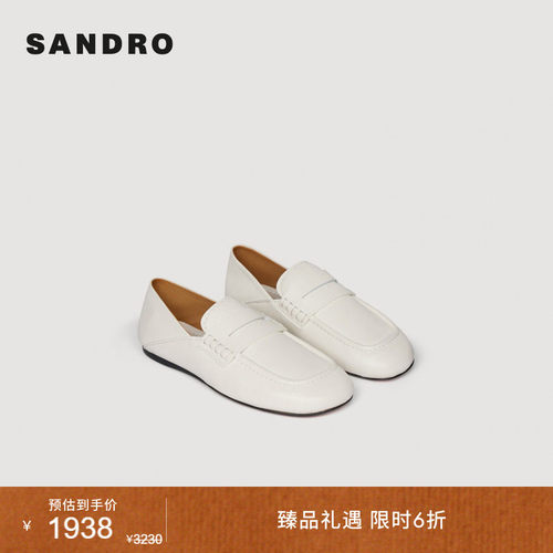 SANDRO便士扣平底乐福鞋