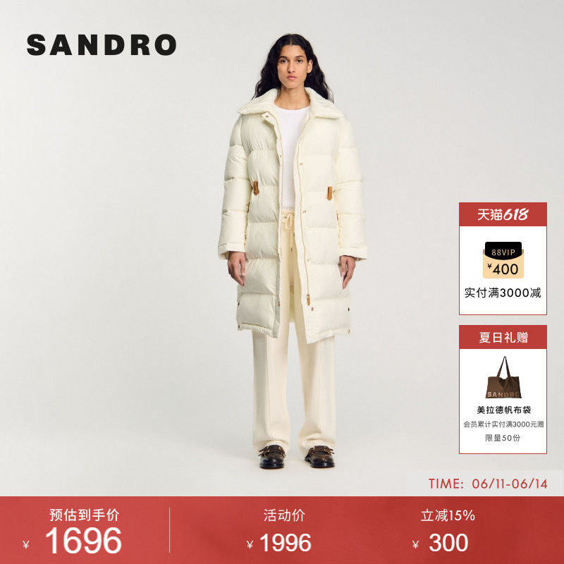 SANDRO女装法式气质优雅时尚休闲白色收腰袢带翻领中长款棉服外套