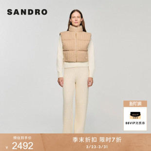 螺纹针织羊毛填充泡芙棉服马甲 法式 季 末7折SANDRO2025秋冬女装