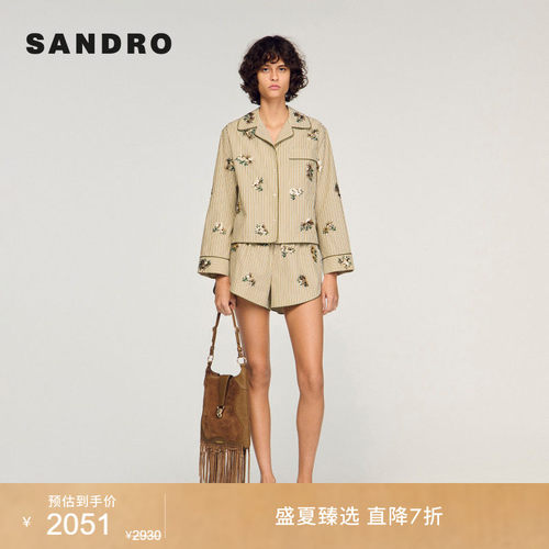 SANDRO条纹花卉刺绣衬衫