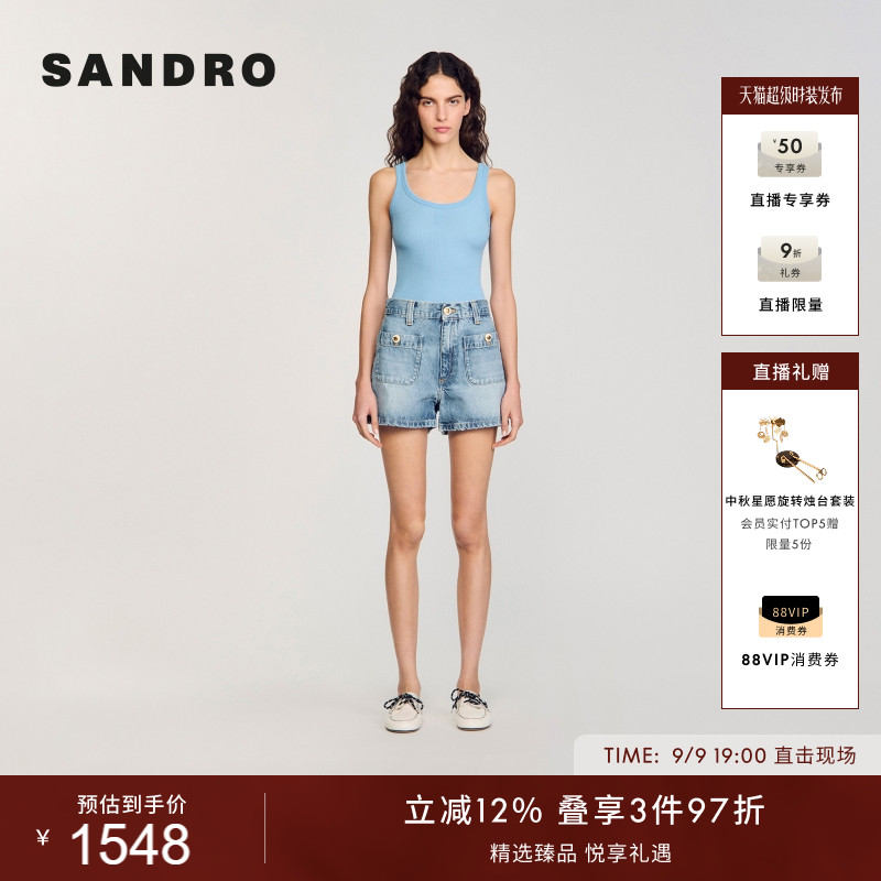 SANDRO法式撞色纽扣蓝色牛仔短裤图片