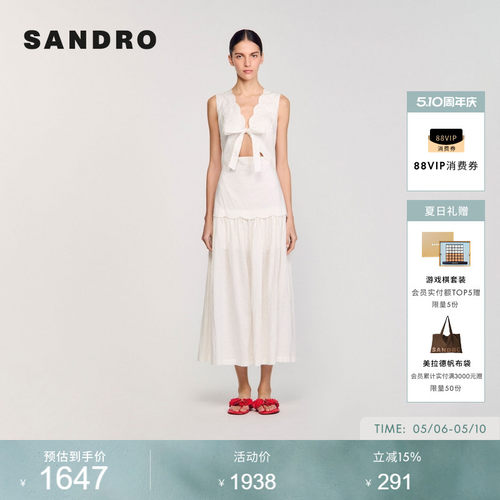 SANDRO女装优雅蝴蝶结连衣裙