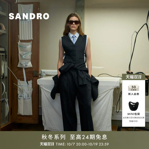 SANDRO侧绑带短款假两件马甲衬衫