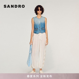 SANDRO2026春夏新款 法式 白色镂空圆形蕾丝花纹束脚休闲灯笼裤 女装